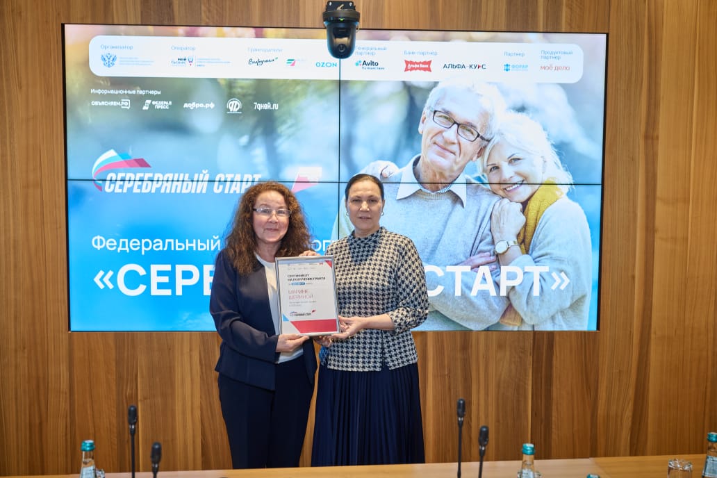 ​Томичка Марина Шерина стала победителем федерального этапа программы «Серебряный старт» 