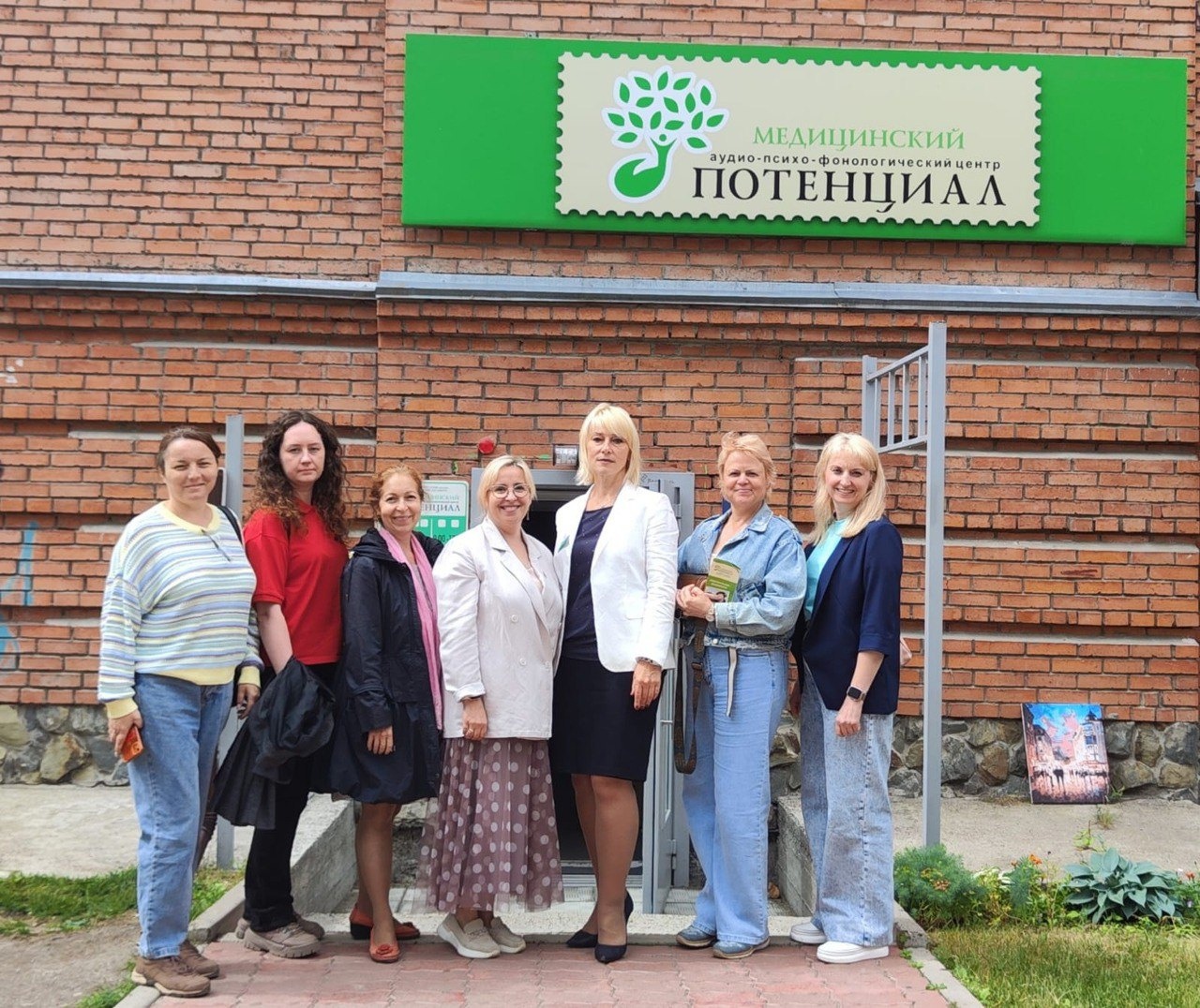 ​В гостях у социального бизнеса 