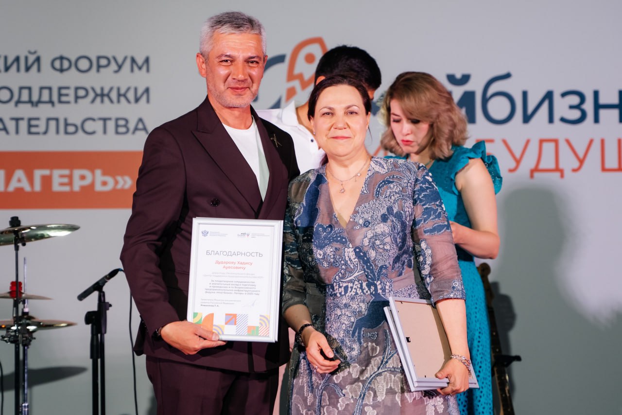 ​Татьяна Илюшникова: в рамках нацпроекта «Эффективная и конкурентная экономика» будут реализованы лучшие региональные практики поддержки 