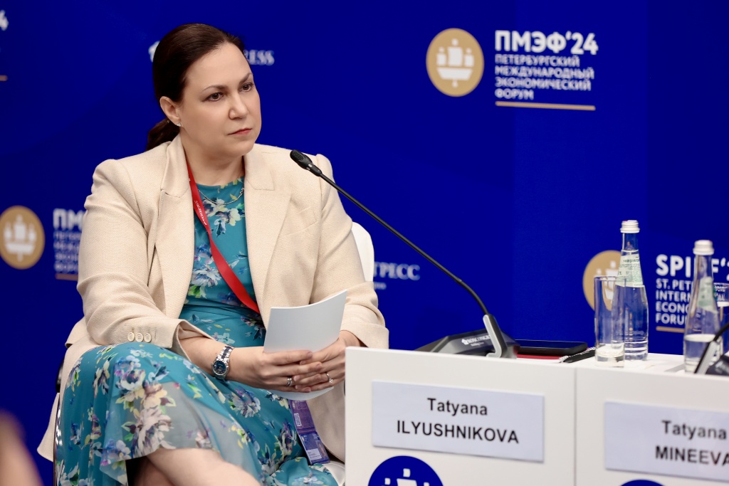​Татьяна Илюшникова приняла участие в деловом завтраке ПСБ «Сильные регионы - сильная Россия» 
