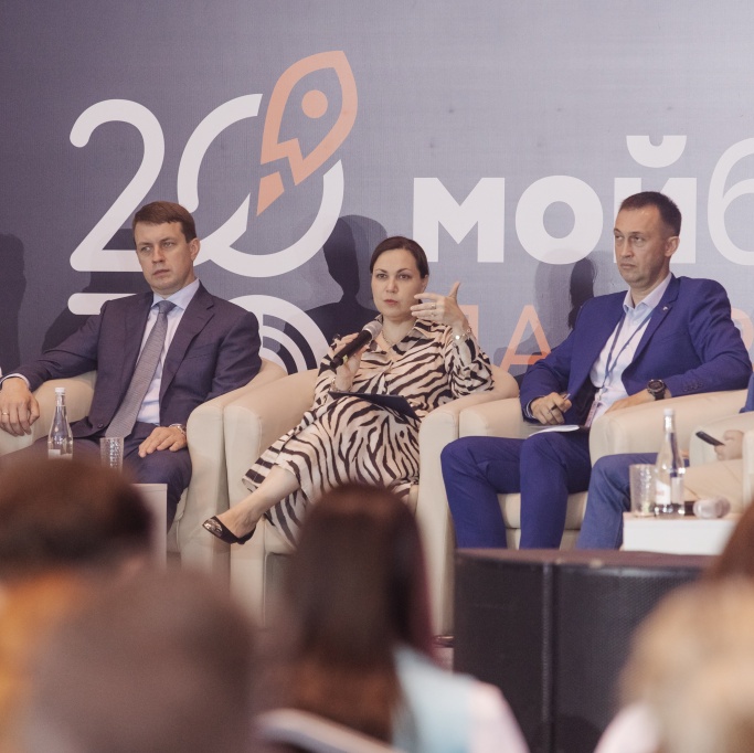 ​Татьяна Илюшникова рассказала о точках роста госструктур и центров «Мой бизнес» 
