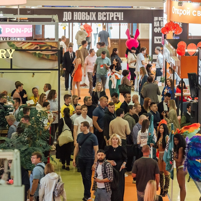 ​5 томских компаний приняли участие в международной выставке франшиз BUYBRAND Expo, г. Москва 