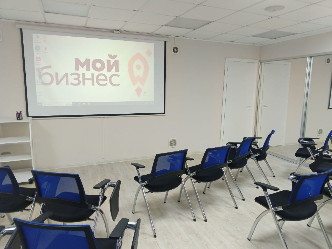 ​В центре «Мой бизнес» работает бесплатный коворкинг 