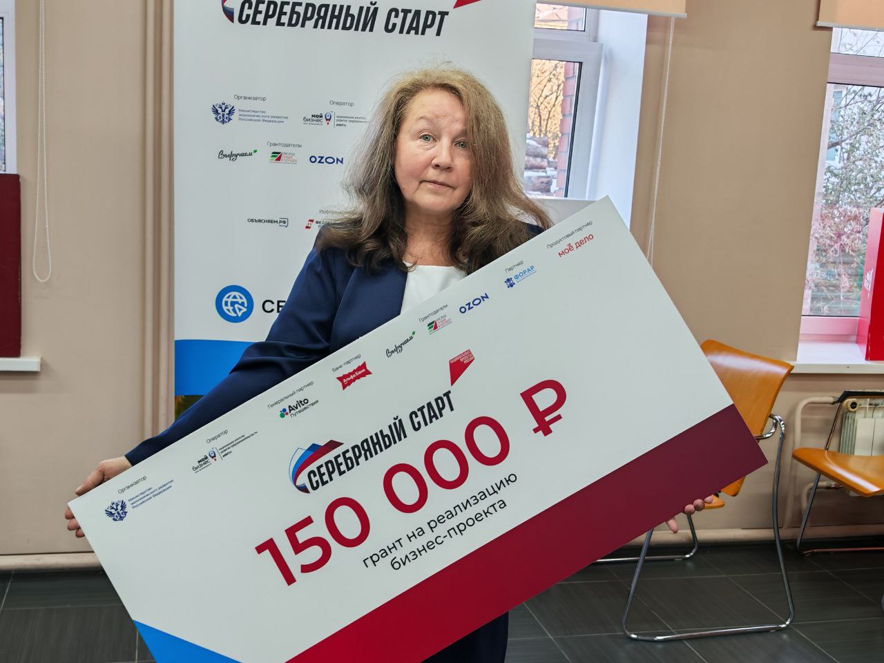 ​Более 250 человек стали участниками программы «Серебряный старт» 