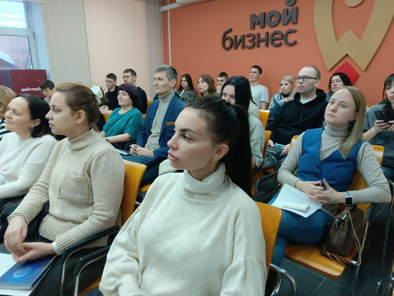 ​Томский центр «Мой бизнес» проводит бесплатные семинары для предпринимателей 