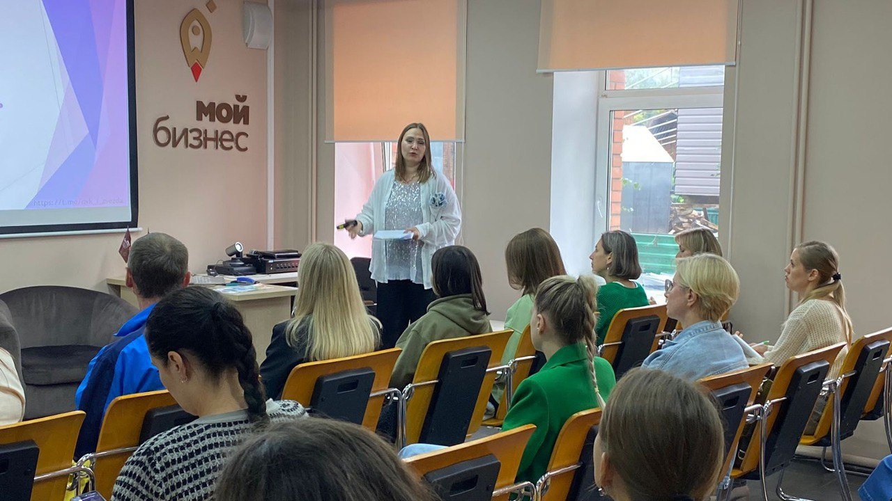 ​Почти 1000 томских предпринимателей прошли обучение в центре «Мой бизнес» за полгода 