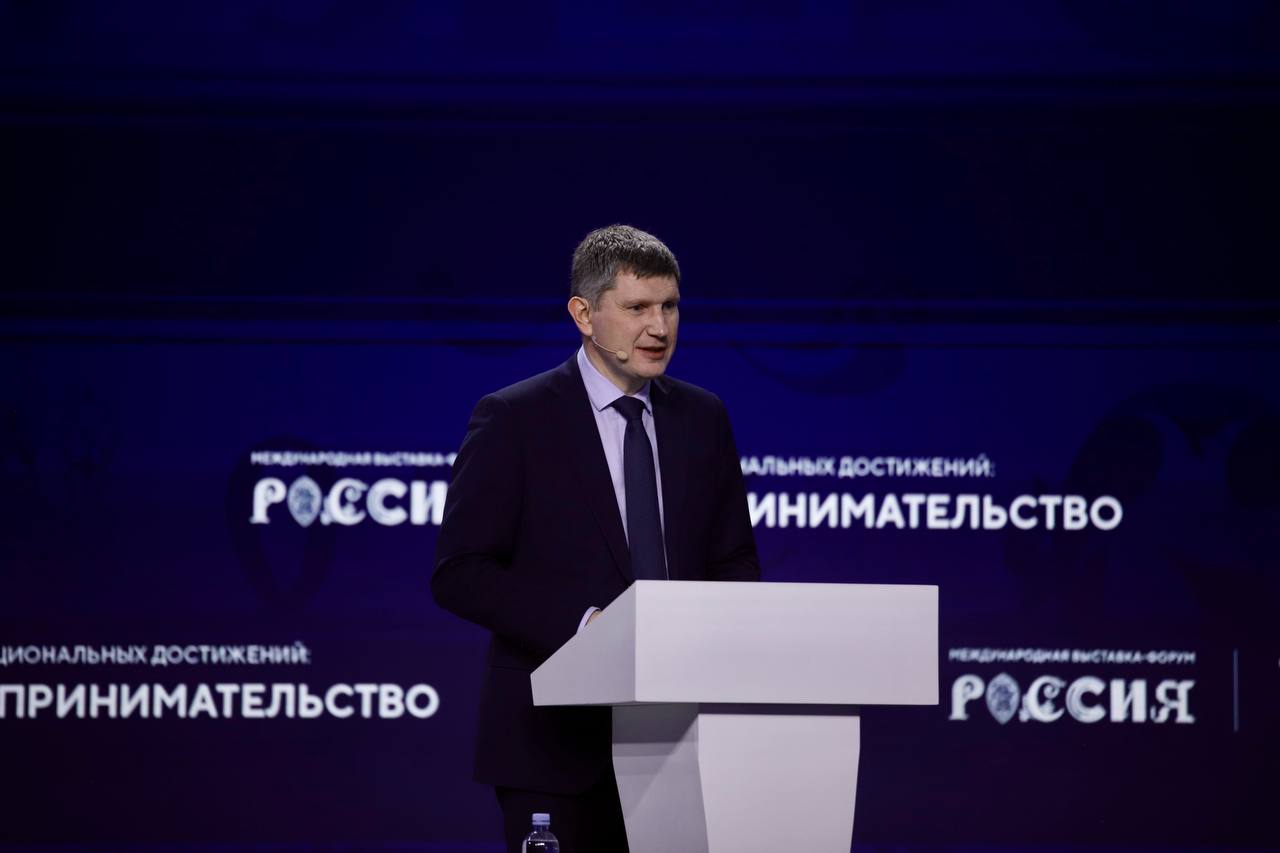 ​Максим Решетников: экономика России восстановилась быстрее прогнозов и растет темпами выше среднемировых 