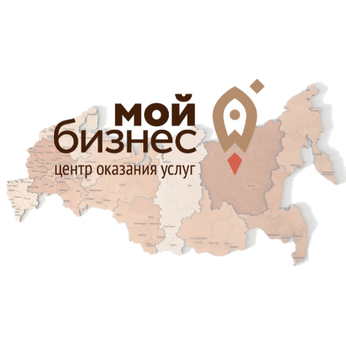 ​Выставочно-ярмарочные мероприятия 