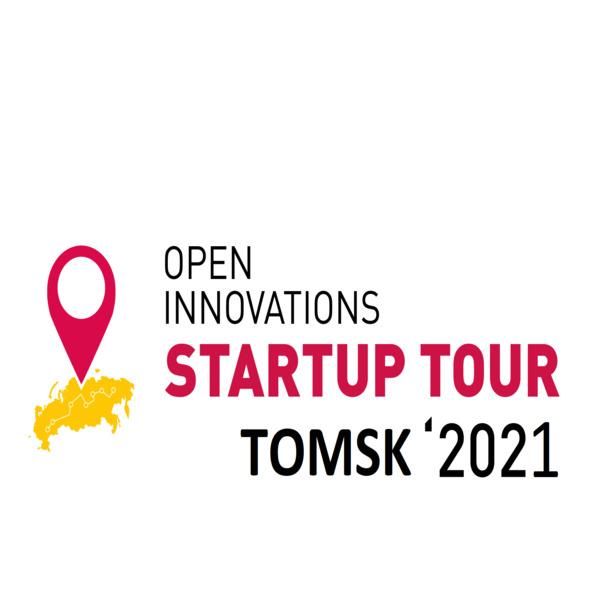 ​​26 апреля в Томске пройдет конкурс Startup Tour с призовым фондом 300000 рублей 