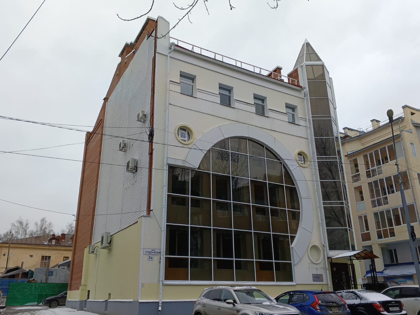 ​Томский центр «Мой бизнес» переезжает в новый офис 