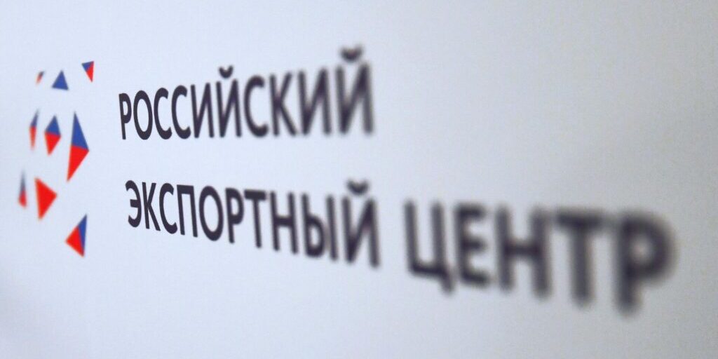 ​Группа РЭЦ запустила платформу безопасных международных расчетов «Планета» 