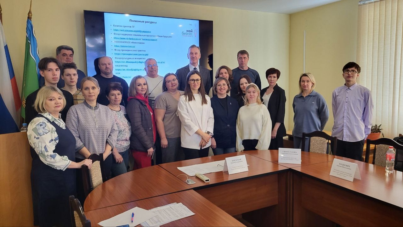 ​Предприниматели Шегарского района на выездном семинаре узнали о мерах господдержки 