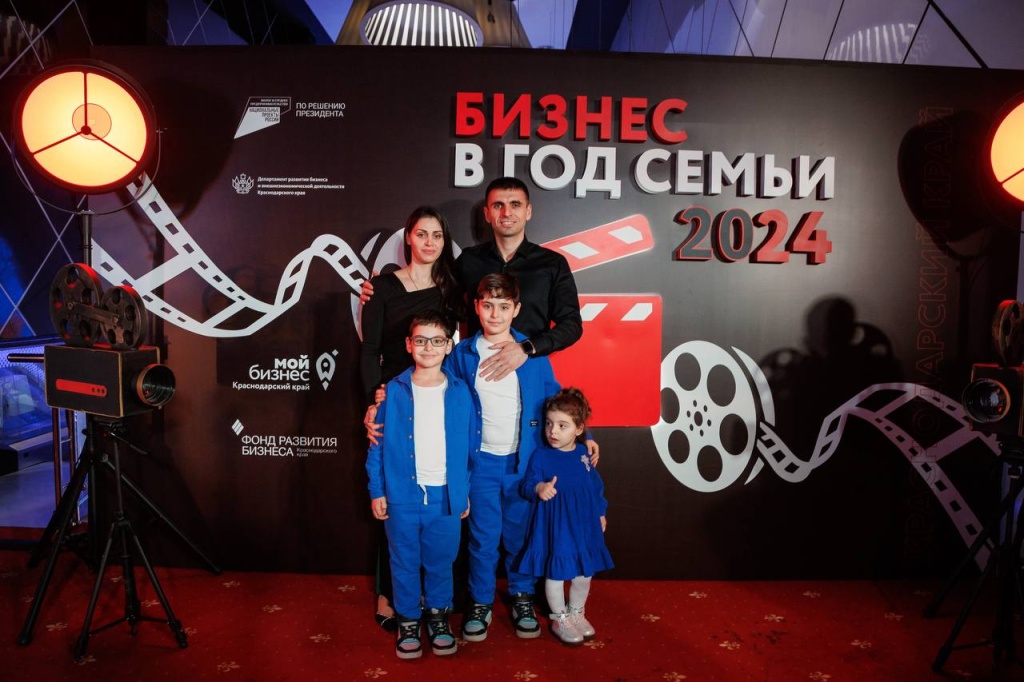 ​Центры «Мой бизнес» в Год семьи поддержали семейные ценности в предпринимательстве 