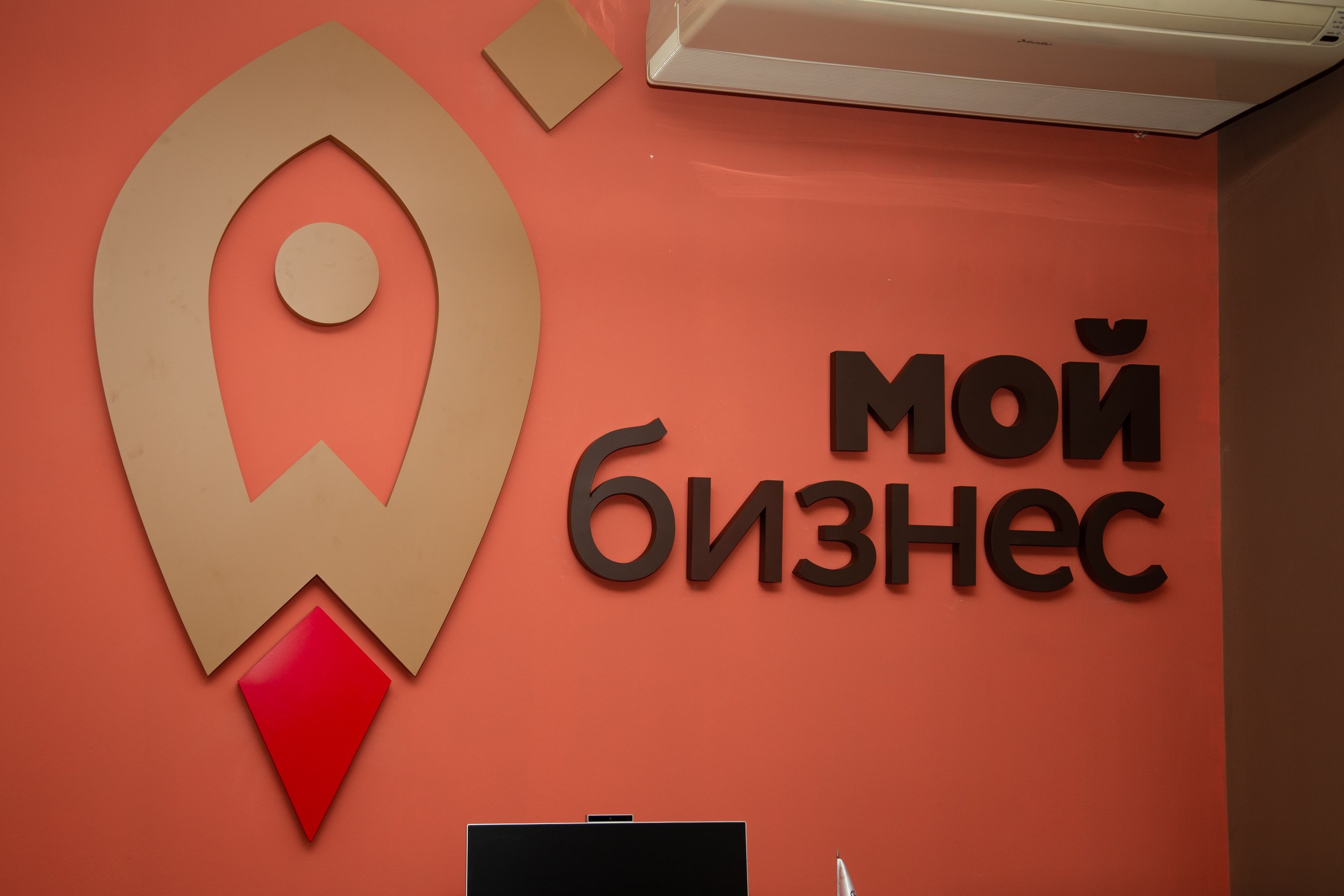 ​Бизнес сможет получить софинансирование для участия в рейтинге «Индекс дела»  