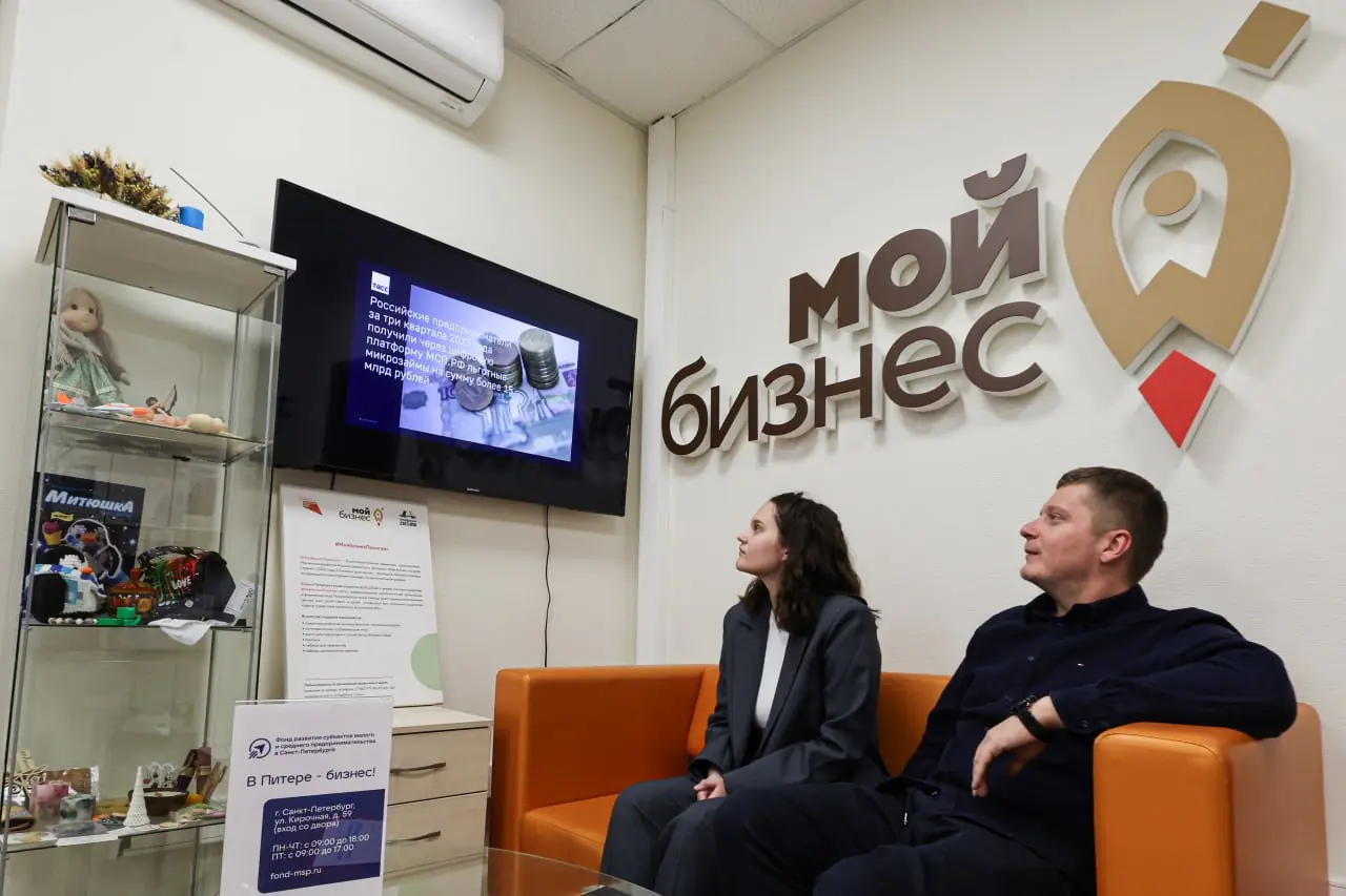 ​Для предпринимателей запустили онлайн-канал делового вещания «Индекс дела для Мой бизнес» 