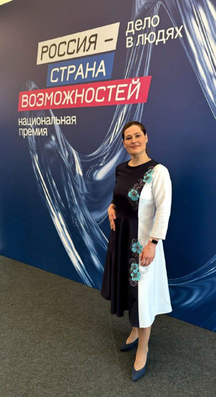 ​Томский предприниматель Анастасия Молофеева вошла в состав Национальной сборной «Абилимпикса» 