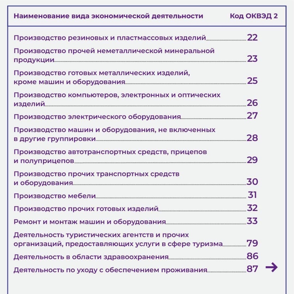 DqMM9zh9bTk.jpg