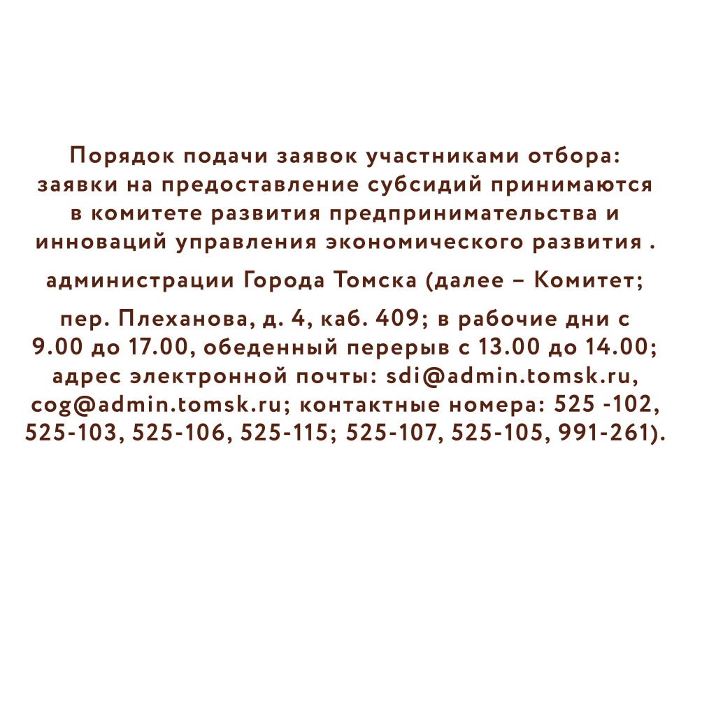 Макет новости3.jpg Макет новости3.jpg